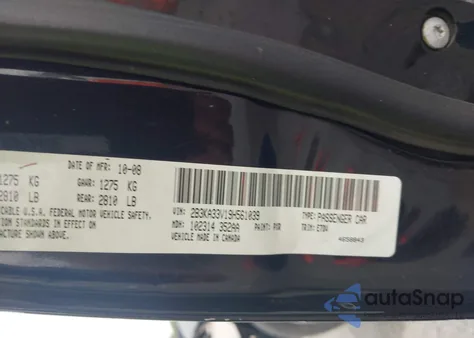 2009 Dodge Charger Sxt из США, поврежденный, VIN 2B3KA33V19H561039